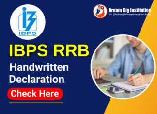 IBPS RRB Handwritten Declaration 2024 PO Clerk Handwritten