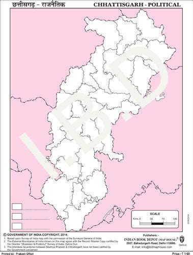 Practice Map Of Chattisgarh Political Pack Of 100 Maps Small Size