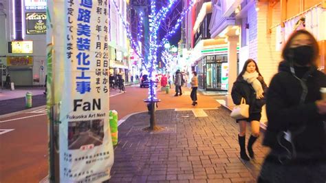 Fukuoka City Walking Tour💖🎀4k Nakagawa Riverside Walking Back To