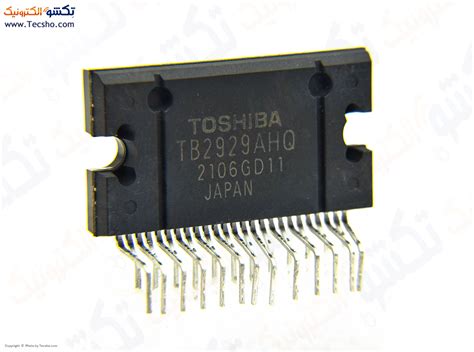 ای سی ها (IC) TB 2929 tb2929