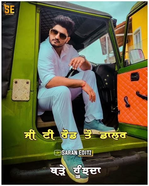 Jija Sali Gurnam Bhullar Status Punjabi Song Lyrics Status Youtube