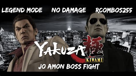 Yakuza Kiwami Jo Amon Boss Fight No Damage Youtube