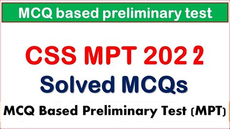 Css Mpt Screening Test Mcqs Css Screening Test Solved Paper