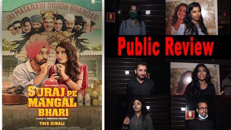 Public Review Suraj Pe Mangal Bhari Video Dailymotion