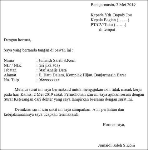 Contoh Surat Keterangan Meninggal Orang Tua Surat Keterangan Desain