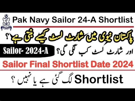 Pak Navy Sailor Shortlist Pak Navy Final Merit List A Pak