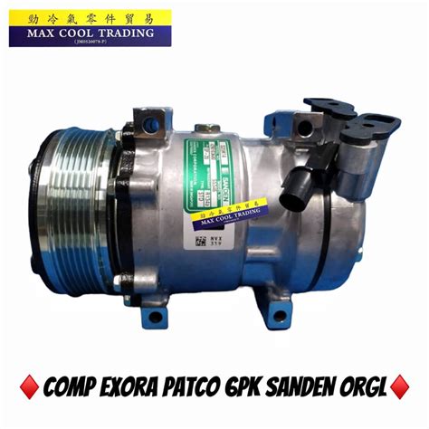 READY STOCK Aircond Compressor Proton Exora Patco Exora Sanden 6PK