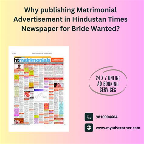 Why Publishing Matrimonial Advertisement In Hindustan Times Newspaper