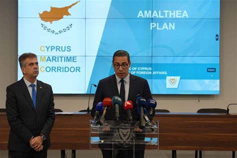 Israel Greek Cypriot Administration Discuss Opening Maritime Aid