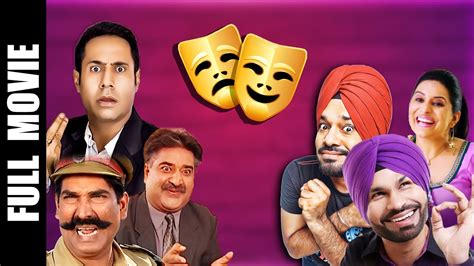 Full Hd Movie Punjabi Full Comedy Movie Gurpreet Ghuggi Binnu