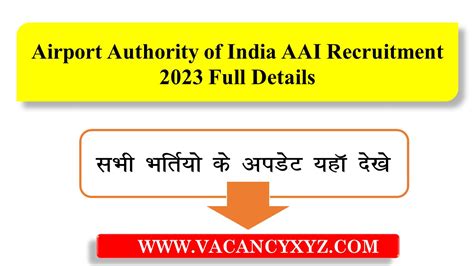 Airport Authority Of India Aai Recruitment Full Information