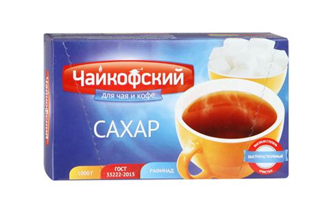 Сахар прессованный в кубиках заказать в офис или на дом