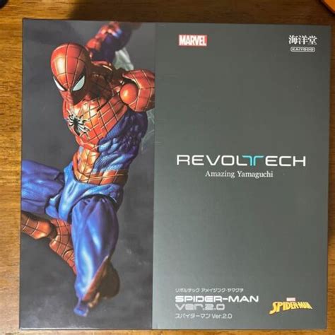 Kaiyodo Revoltech Amazing Yamaguchi Spider Man Ver 2 0 4537807220028 EBay