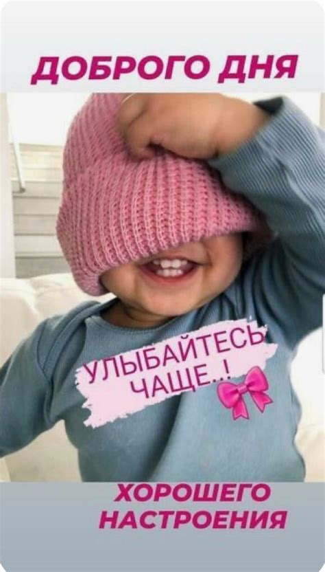 Pin by Snitko Vladislav on субота-Saturday | Knitted hats, Crochet hats ...