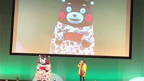 くまモンファン感謝祭2023 In Tokyo その① Youtube