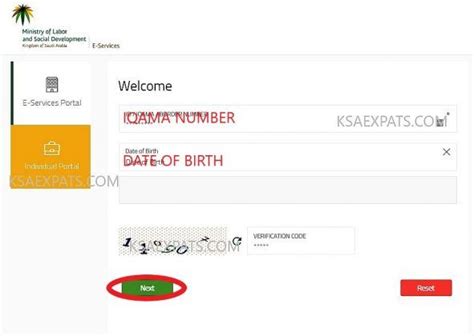 Check Your Iqama Expiry Date Without Absher Ksaexpats Check And