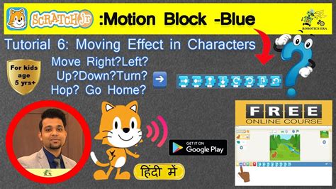 Tutorial 6 I Scratch Jr Motion Blocks I Move Left Right Rotate