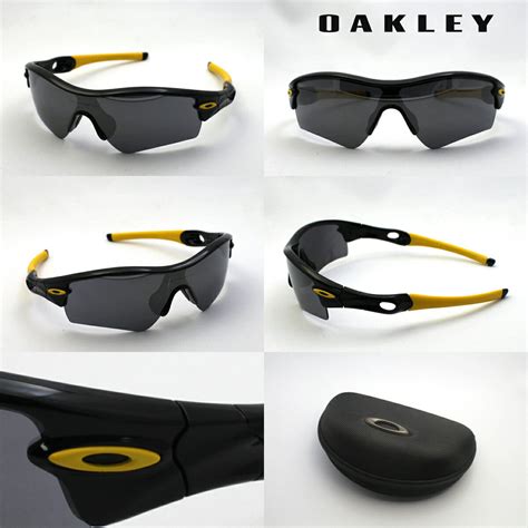 Oakley Radar Livestrong