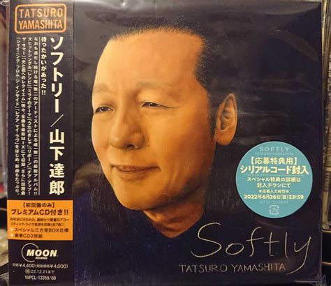 Yahoo オークション 新品未使用 山下達郎 Softly 初回限定盤 2枚組