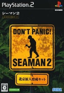 Seaman 2 - PCSX2 Wiki