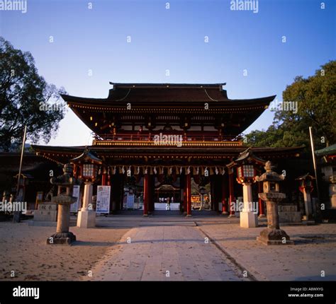 Daizaifu Tenmangu Shrine A Shinto Place Of Worship For The God Of