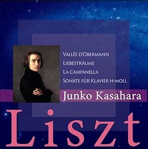 Amazon Co Jp Liszt