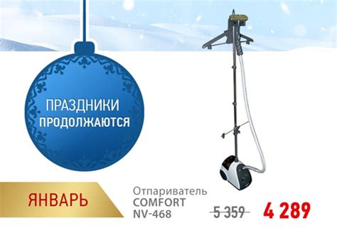 Магазин "Мир Шитья" Москва | ВКонтакте