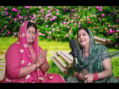 Navaratri Bhajan Special Youtube