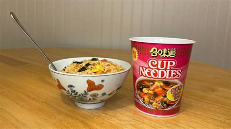 Nissin Cup Noodles Flavors Ranked Worst To Best