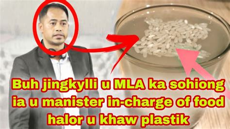 Buh Jingkylli U MLA Ka Sohiong Ia U Coming Halor U Khaw Plastik Sngap