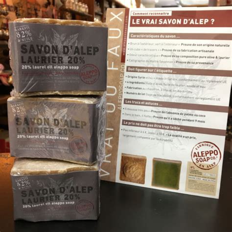 Savon D Alep Laurier G Aleppo Soap Co