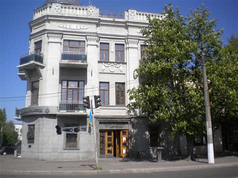 Екскурсія до міста Черкаси