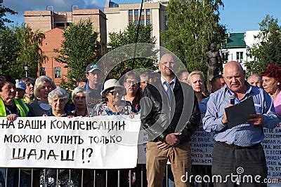 Barnaul Russia June Citizens Living In Dilapidated Houses