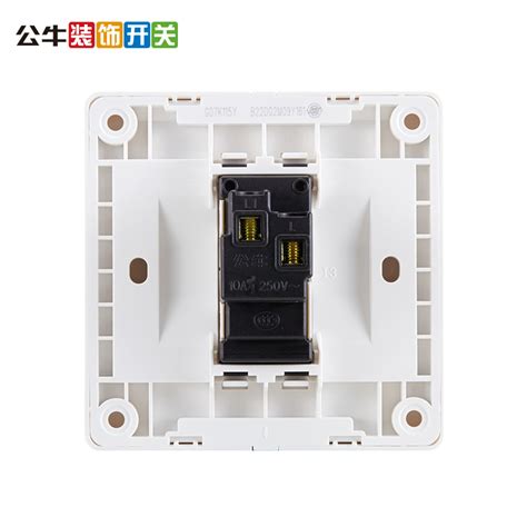 Купить Выключатель дверного звонка Бык заподлицо дверной звонок ...