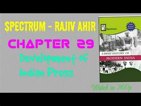 Chapter 29 Development Of Indian Press YouTube