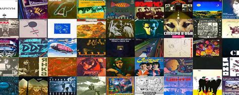 Легенды Русского Рока | Русский Рок | Список групп русского рока: Алиса ...