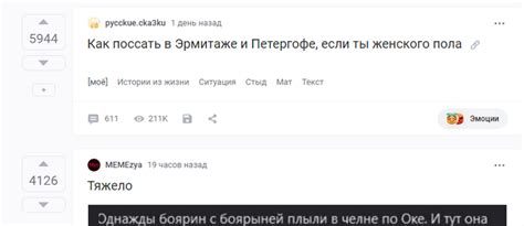 Сам пост можно не читать | Пикабу