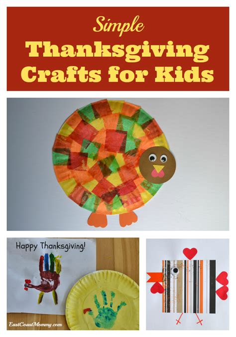 East Coast Mommy Simple Thanksgiving Crafts For Kids