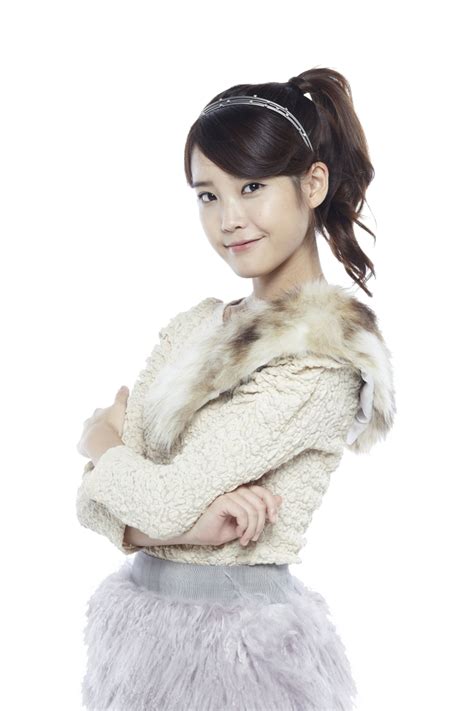 Iu Png 1 By Irene880612 On Deviantart