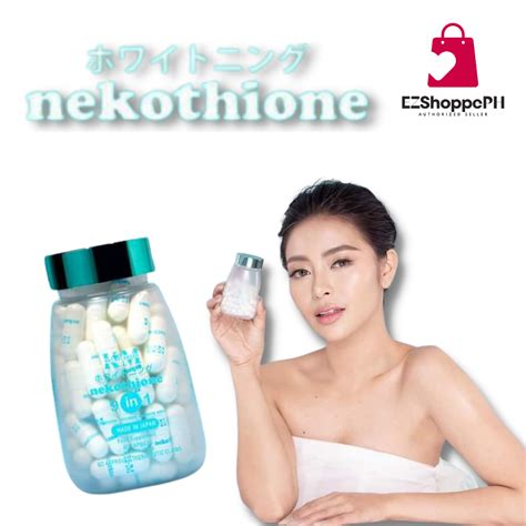 Ez Onhand Nekothione In Or Nekocee By Kath Melendez Choose