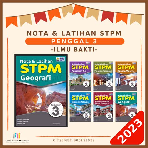 CITYLIGHT Buku Latihan 2023 Nota Latihan STPM Semester 3 Ilmu