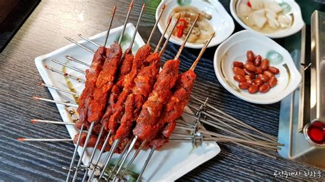 대구 양꼬치 맛집 신천운양꼬치 네이버 블로그