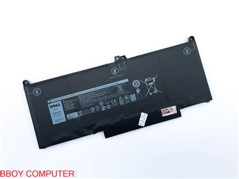 DELL Battery แบตเตอร Dell MXV9V Latitude 5300 5310 7300 7400 60Wh