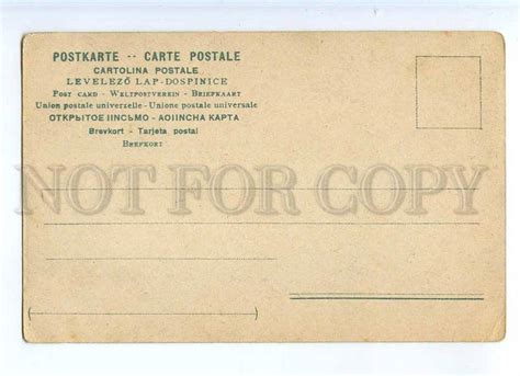 244979 Labor Exchange NUDE Woman By BERGERAC Vintage COMIC PC Topics Illustrators