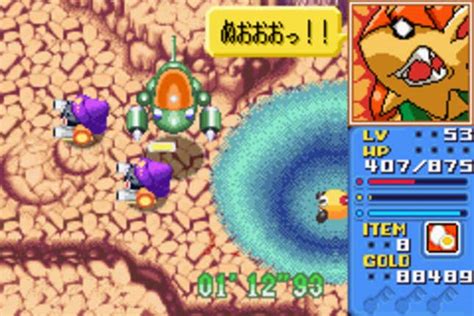 Klonoa Heroes Densetsu No Star Medal Screenshots And Videos Kotaku