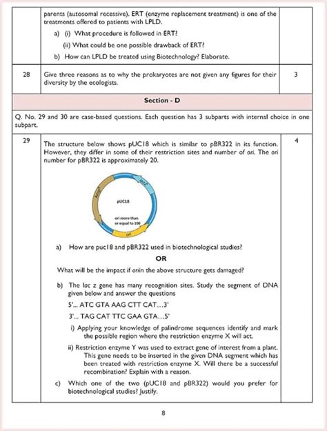 Cbse Class 12th Biology Sample Paper 2023 24 And Marking Scheme Download Pdf Here