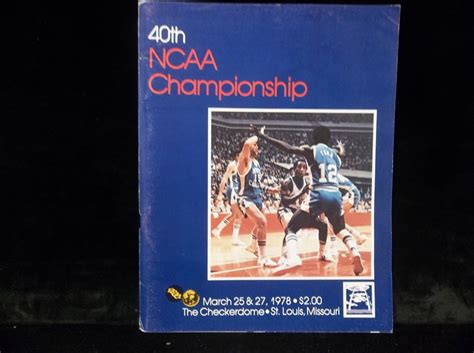 Lot Detail March Th Ncaa Basketball Championship Program