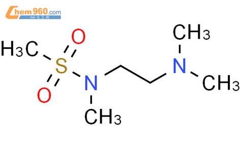 Methanesulfonamide N Dimethylamino Ethyl N Methyl Cas