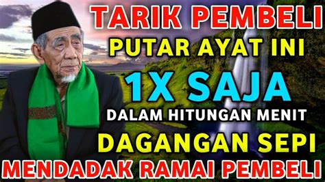 DOA DAHSYAT PUTAR 1X SAJA INSYAALLAH URUSAN REZEKI DAN USAHA LANCAR