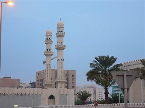 Abu Bakr Al Siddiq Mosque - Manama